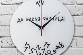 Самый северный регион Норвегии попросил Еврокомиссию продлить себе сутки на 2 часа