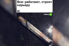 По стопам Аяза: Пост мотивационного успеха