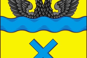 "Нет, орёл не тонет!" Оренбургский геральдист объяснил, что герб города никак не связан с наводнениями
