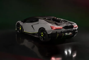 Lamborghini показала персонифицированный гиперкар Revuelto