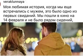 Неудачные первые свидания, которые люди запомнили на всю жизнь