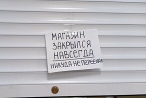 ФотоВсячина