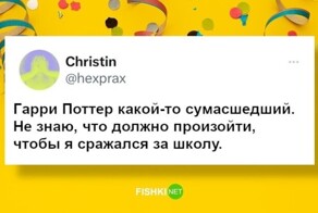 Фанатам Гарри Поттера посвящается: упоротые мемы о вселенной Гарри