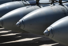 Названы особенности ударивших по Нью-Йорку российских авиабомб