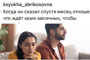 "Парень не чистил зубы неделю": причины расставания, о которых рассказали девушки