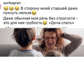 Выходки детей, которые доводят мам до истерик
