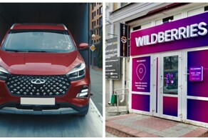 Wildberries запустит продажу автомобилей