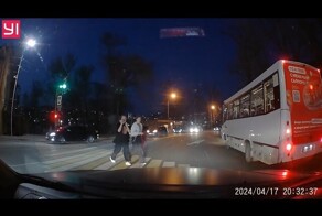 Не переходи дорогу как ТП из Владивостока!