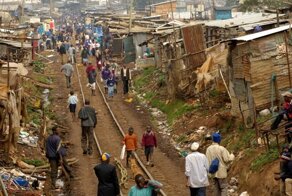 Как работает традиционный африканский «детектор лжи»