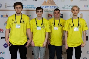 Российские студенты выиграли чемпионат мира по программированию