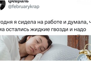"Вместо кофе молол макароны": люди рассказали, какие глупости делали из-за недосыпа