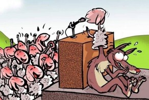 Картинки со смыслом