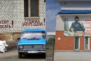 Забавные предупреждения, вызывающие улыбку