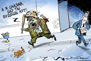 О политике и не только 2504
