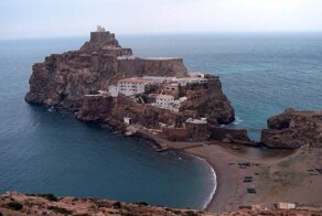 85 метров: как выглядит самая маленькая граница в мире