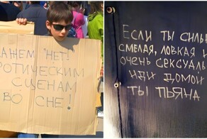 Говорящие надписи, которые пытаются о чём-то нас предупредить