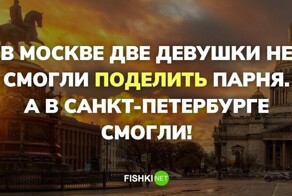 Питер? Ленинград? Расчленинград!