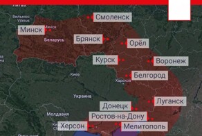 США предоставили Украине ракеты дальнего радиуса действия ATACMS по прямому указанию президента. Ракеты были были тайно доставлены на Украину ещё в марте