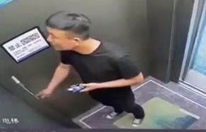 Забавный случай в лифте