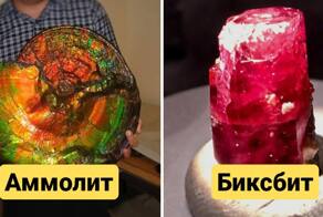 10 самых редких драгоценных камней в мире