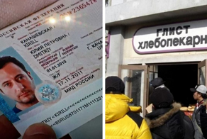 13 случаев, когда в иностранных фильмах не стали париться с русским языком и сделали всё тяп-ляп
