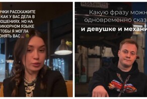 О личной жизни на языке маникюра