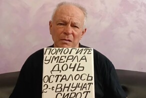 В Подмосковье спасли жителя Белоруссии, у которого отобрали паспорт и заставляли просить милостыню