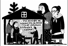 Картины обо всём, нарисованные инженером-теплоэнергетиком