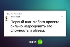 Порция крайне неадекватного IT-юмора