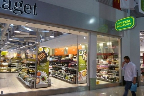 Крупнейший алкогольный магазин в мире (4 фото)