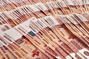 Эльвира Набиуллина: "В высоких зарплатах россиян есть большой минус"