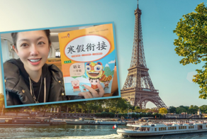 Жесткий пример китайской интернет-цензуры