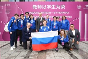 Российские школьники завоевали 5 золотых и 5 серебряных медалей на Международной Менделеевской олимпиаде по химии