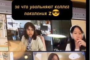 Никакого пива и маникюра на совещании: суровые будни удаленщиков