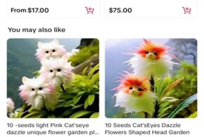 Жулики обманули американцев, продавая семена цветка, сгенерированного искусственным интеллектом