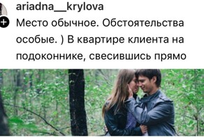 Пользователи рассказали, в каких самых необычных местах у них был интим