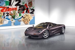 McLaren F1 1995 года почти без пробега выставят на аукцион