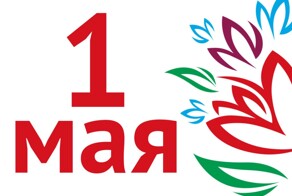 Политическая рубрика от NAZARETH за 01.05.24. Новости, события, комментарии - 1645