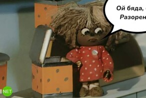 Продолжите фразу из советского мультфильма