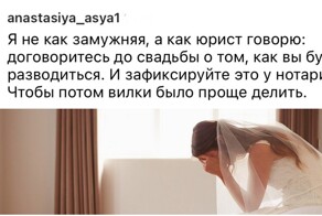 "Свекровь тебе не подруга": откровения замужних, которые поняли всю суть только после свадьбы
