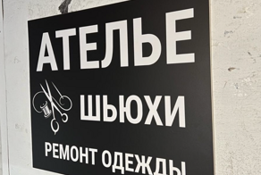 Забавные названия, которые привлекают внимание и вызывают улыбку