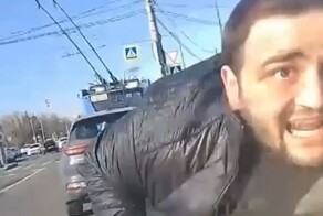 "Остановись, я уйду!"