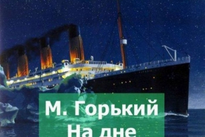 Слияние классики и современности (23 фото)