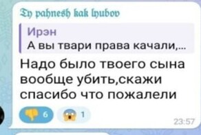 "Милиция нас бережёт!": в краснодарской станице банда цыган больше года занимается беспределом