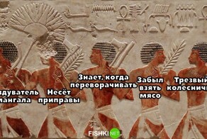 Не ищите здесь смысл. Здесь в основном маразм