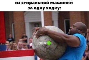 Скрины из соцсетей            