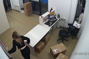 Только не в мою смену!