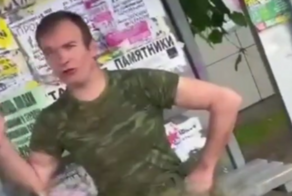"Ты зачем целовал чужого ребёнка?": в Краснодаре прохожий спугнул мужчину, пристававшего к маленькой девочке