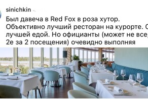 "Тащили мусор через весь зал": причины, по которым люди больше в ресторан ни ногой