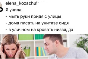 15 ошибок мужчин, которые они осознали после начала совместной жизни с девушкой